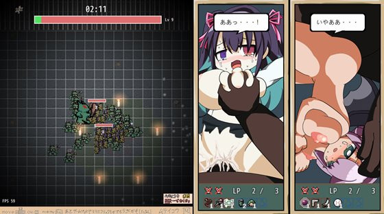 Succubus Survivor サキュバスサバイバー V1.04 【20221230】 游戏截图 2