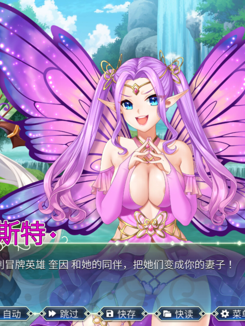 ADV/8日更新/STEAM官中无码丨史莱姆六重奏 Slimy Sextet V1.010【20230913】