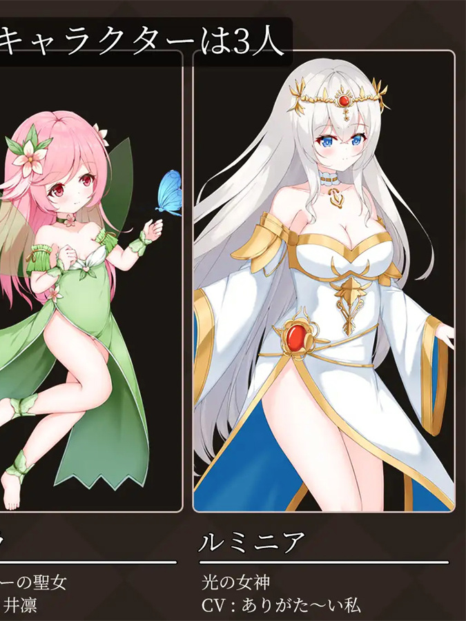 ACT/汉化/动态丨降魔夜的公主/魔降る夜の姫 Ver1.12 AI汉化版【20260330】