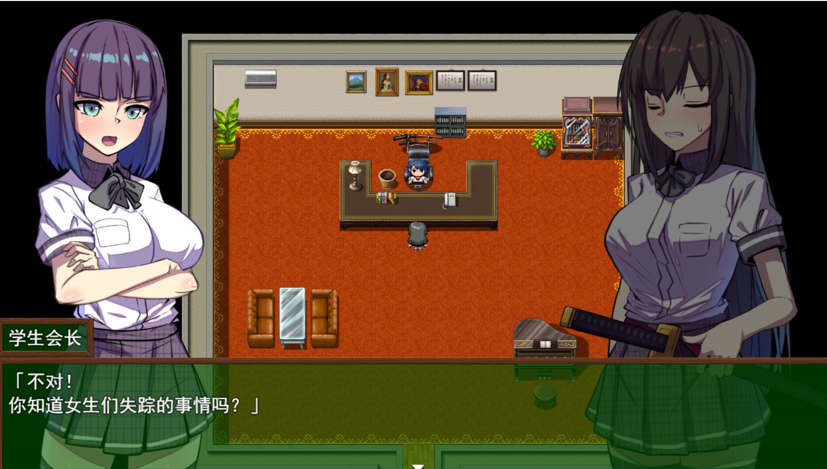 RPG/新作/AI智能翻译/有动画丨男女混校的风纪委员长 抚子/風紀委員長 撫子【20231102】 游戏截图 6