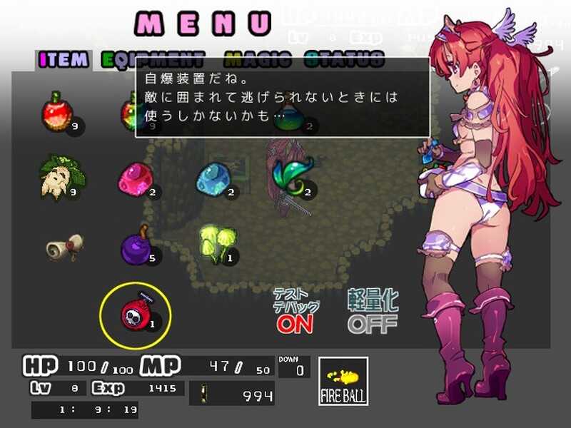 精品RPG/汉化丨BAE 外传/BAE GAIDEN Ver40 AI汉化版【20260407】 游戏截图 8