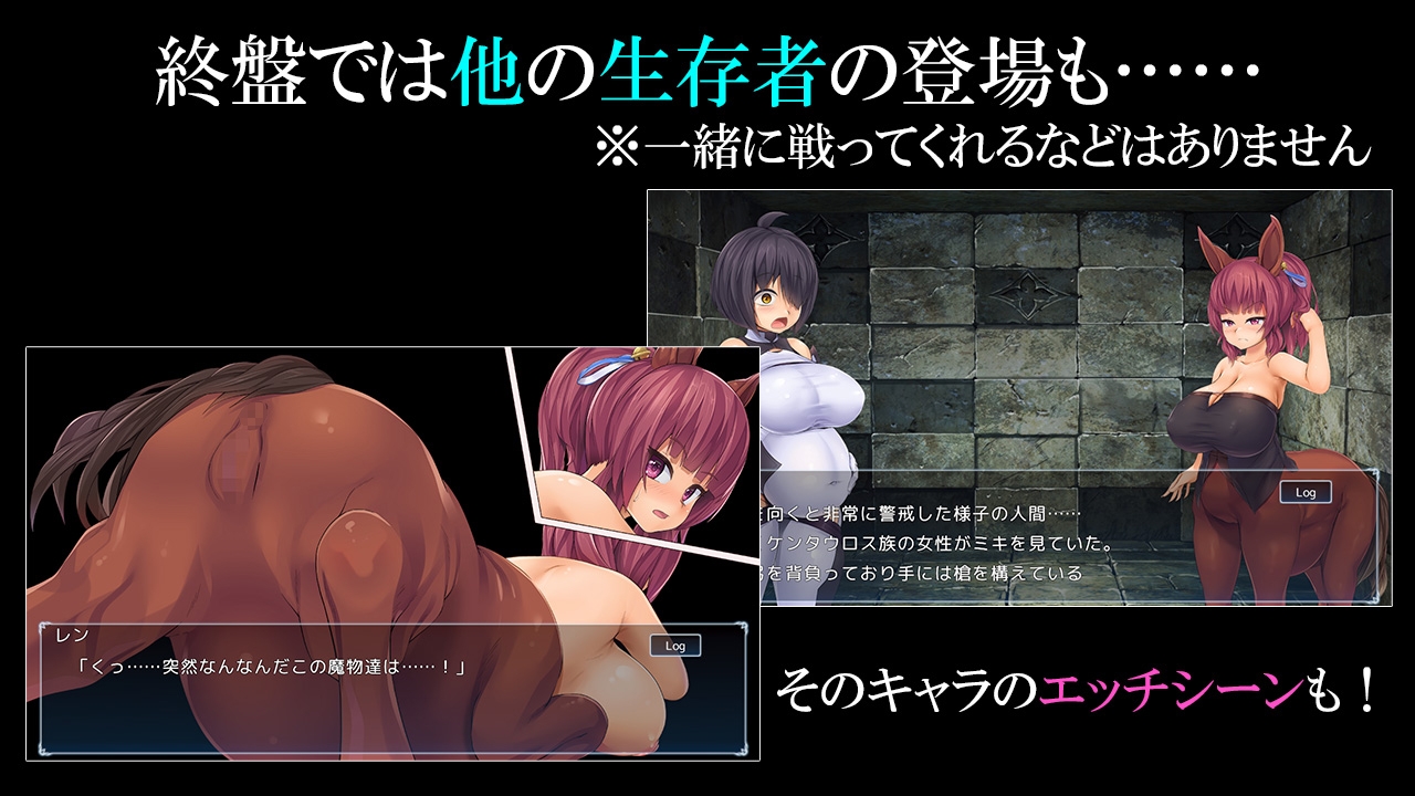 SLG/新作/西瓜肚丨孕呪の退魔師丨【20230715】 游戏截图 5