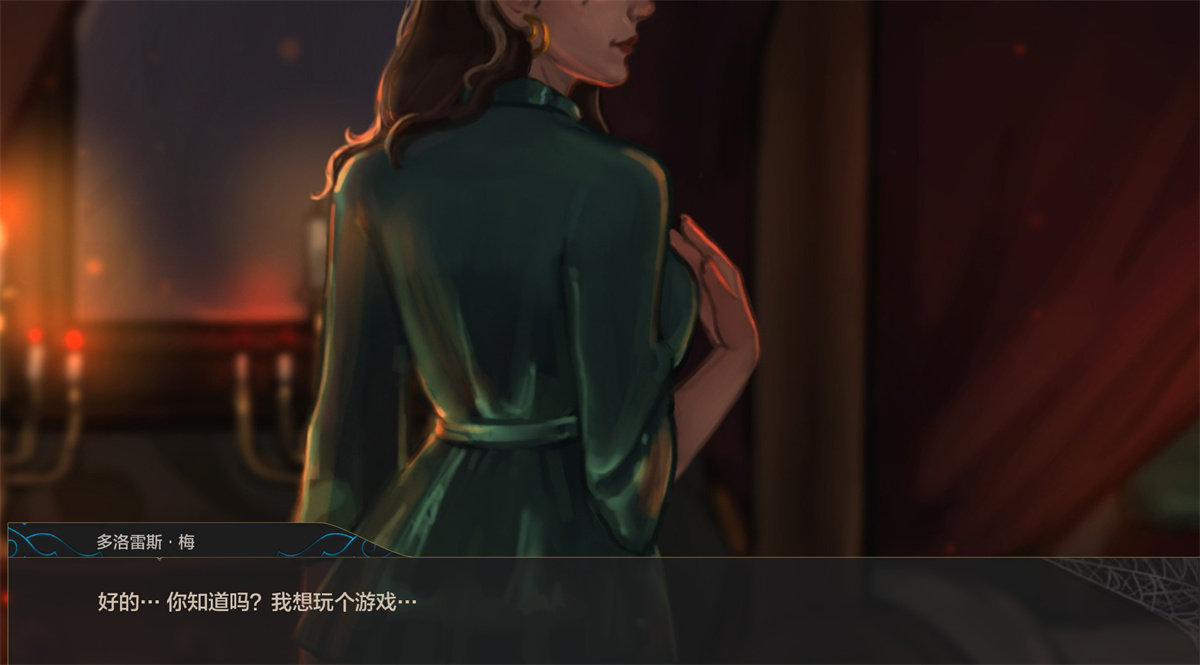 欧美SLG/动态/双端丨湿沙 Wet Sand v0.8.7f PC+安卓 汉化版 【20260422】 游戏截图 8