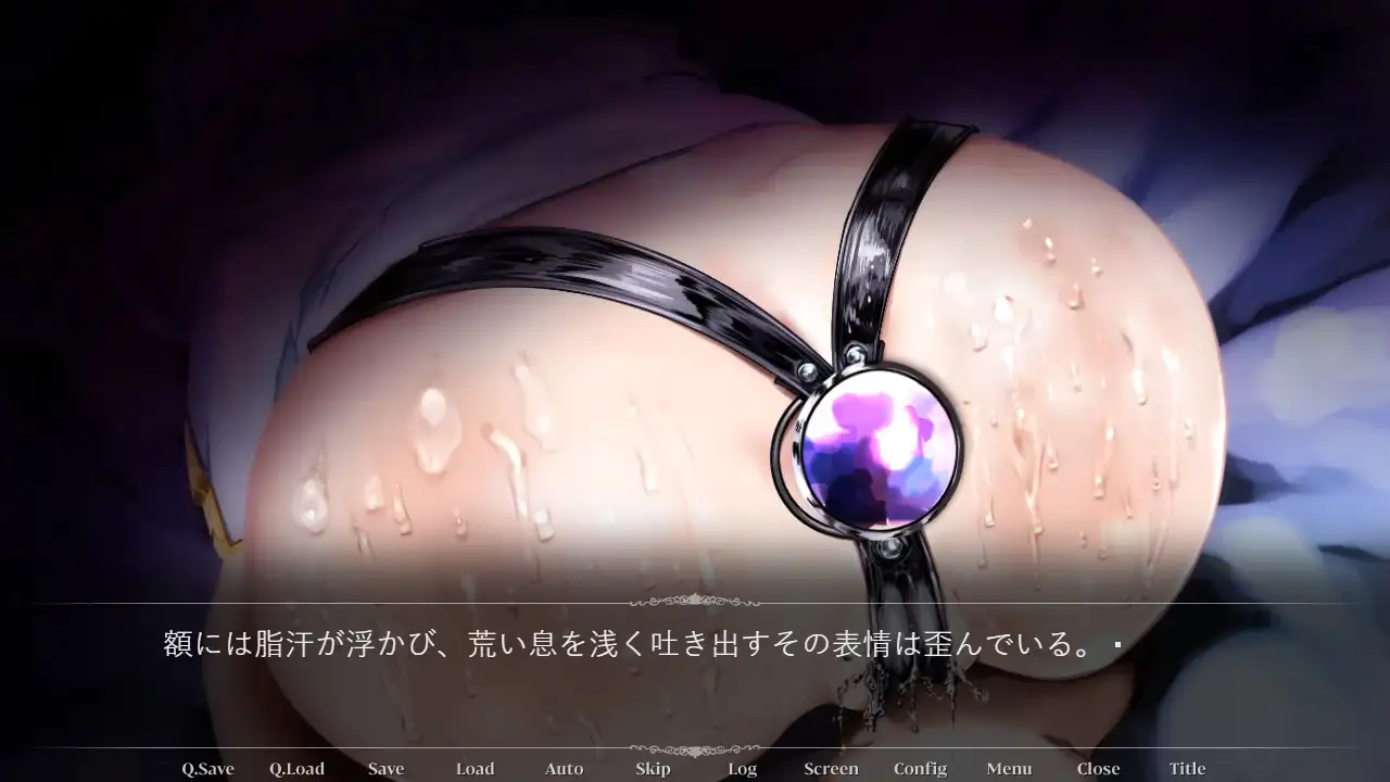 魔法禁书同人 その後のふたりは…アナル学1.5【PC0818】 游戏截图 2