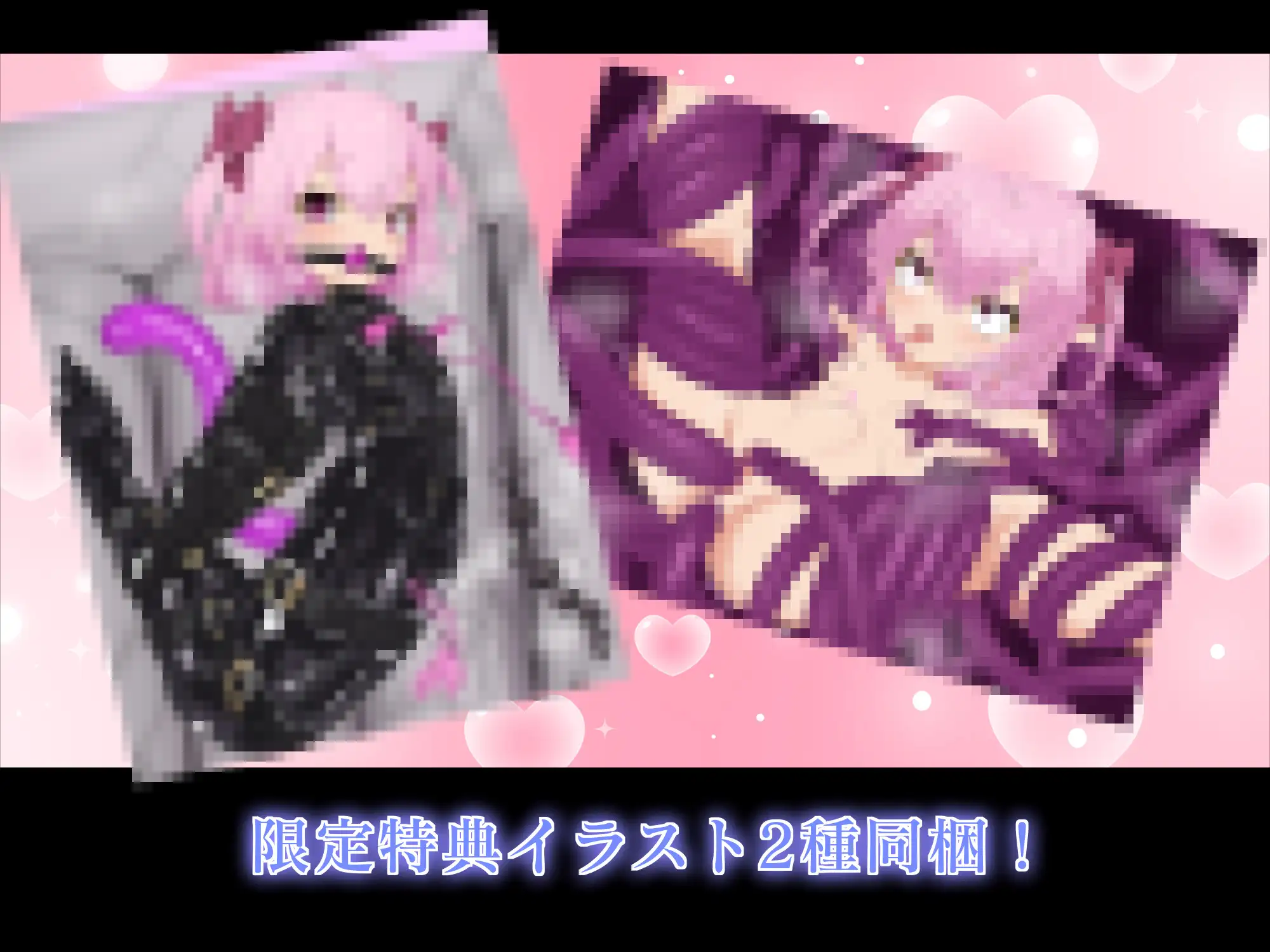 RPG/AI汉化丨TS魔法少女拉芙莉·露比娅 TS魔法少女ラブリィ・ルビア ver1.2 【20250423】 游戏截图 1