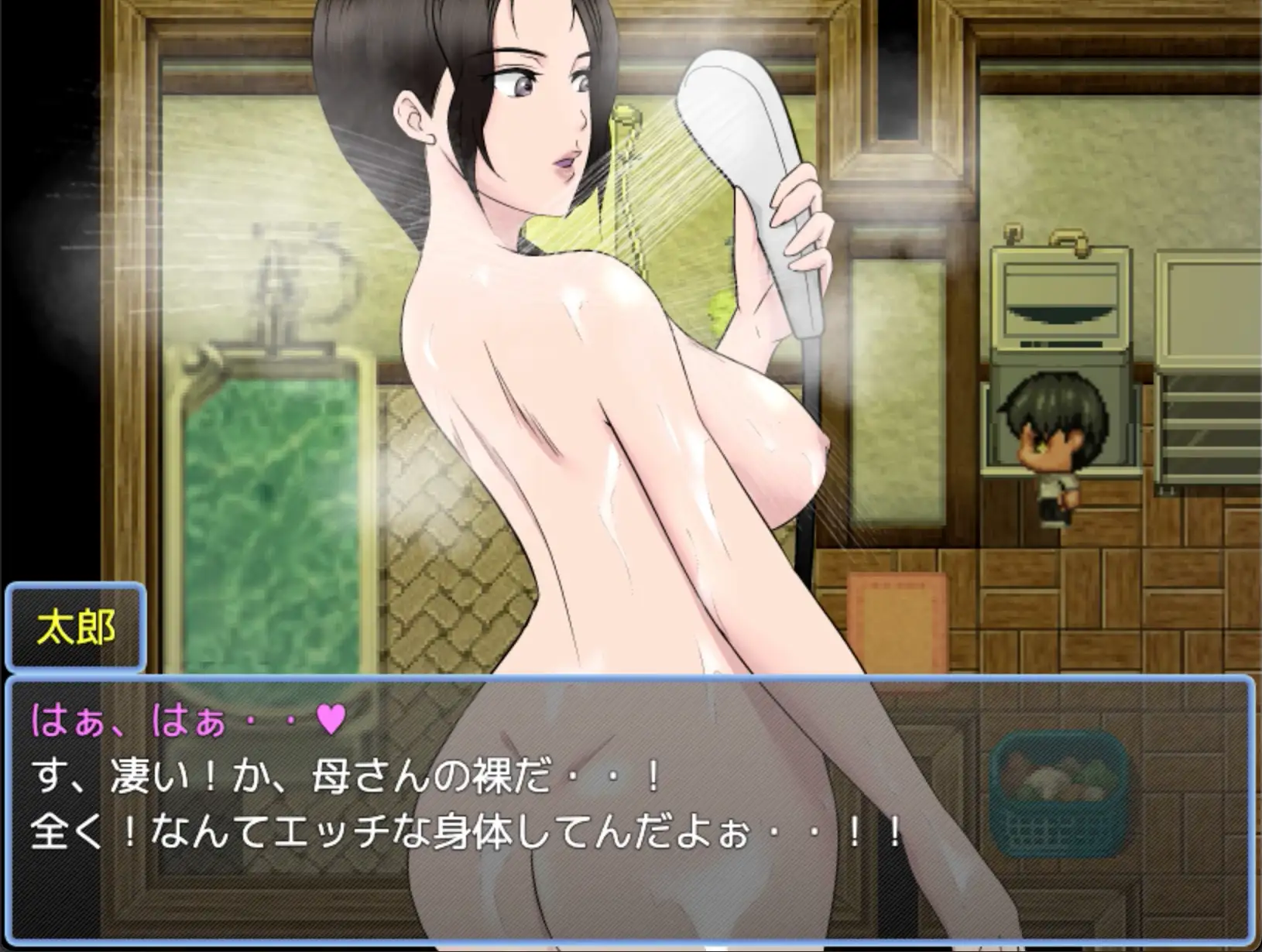 和最爱的母亲相处的10天 大好きな母さんとセックスがしたい10日間 【20221229】 游戏截图 3