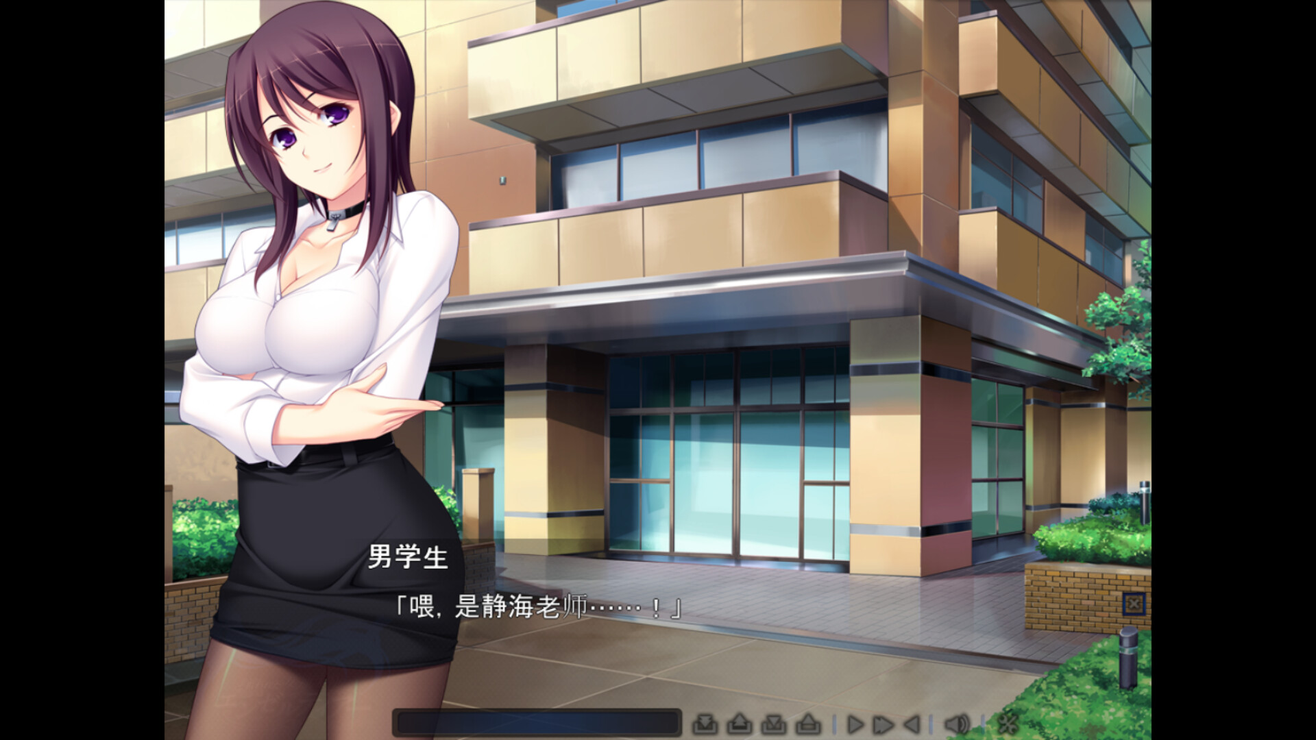 ADV/官中丨 圣天之泪：惨遭背刺的天使 v1.02 官中步兵版 【20240915】 游戏截图 4