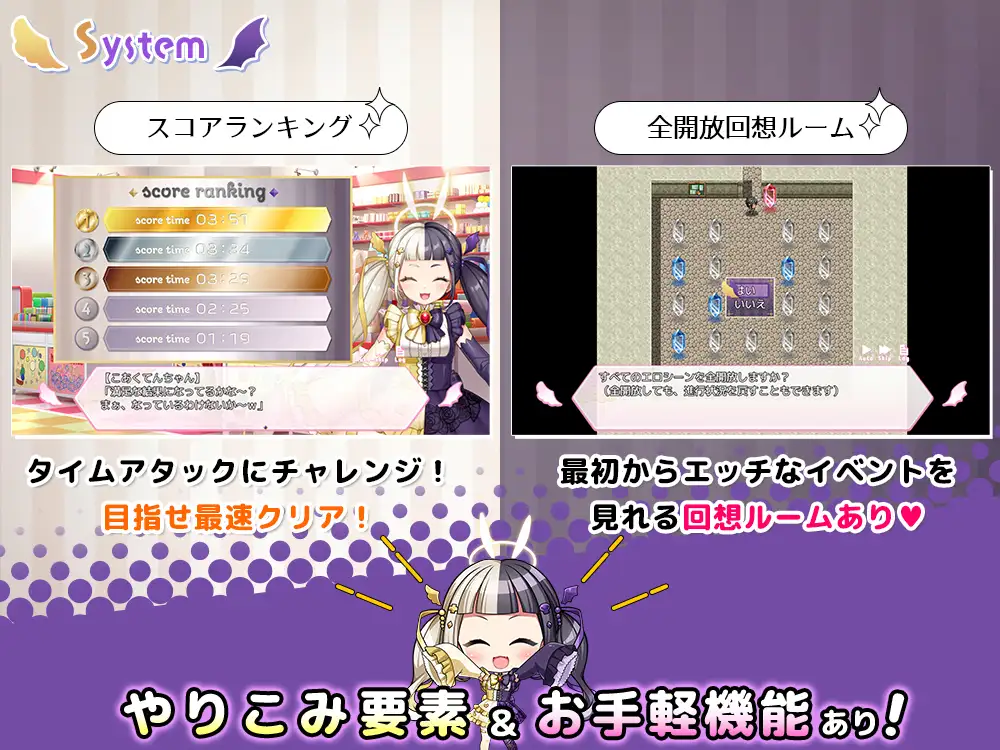 RPG/AI汉化丨 NTR×休闲逃脱游戏/COCUISM /NTR×カジュアル脱出ゲーム-COCUISM 【20250411】_1 游戏截图 8