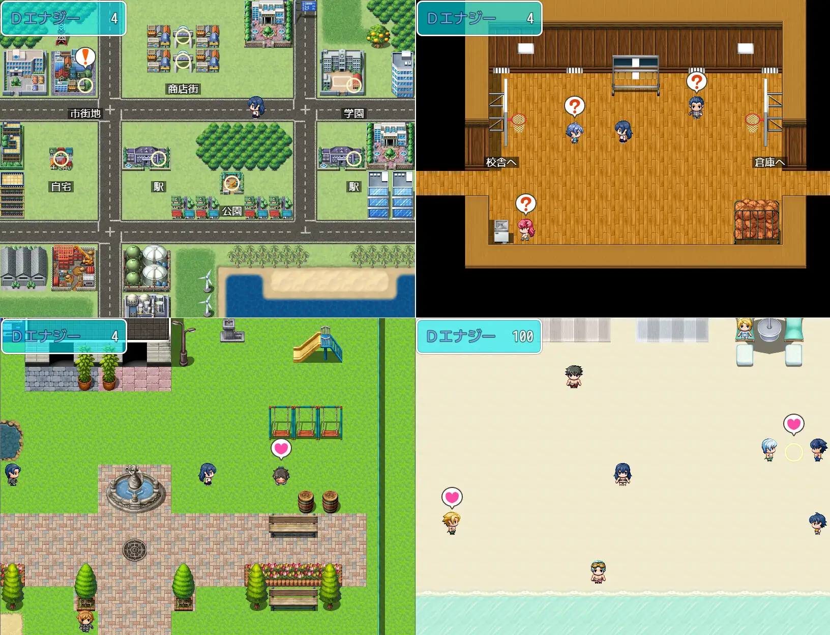 日式RPG/YWGD版/新安卓丨 姬野彩夏的夏天体验 姫野彩夏の夏体験 v1.0 AI汉化版 【20250114】 游戏截图 4