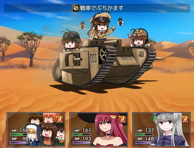 爆款RPG/AI汉化/动态丨索妮亚的大冒险3:隐藏的三样秘宝/ソニアの大冒険-3つの秘宝の隠されたナゾ 【20241209】 游戏截图 4