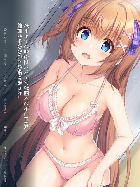 RPG/机翻汉化丨 迷糊巫女与淫魔之岛 Ver24.10.17 Ver1.2.3 ドジっ子巫女と淫魔の島 【20241027】