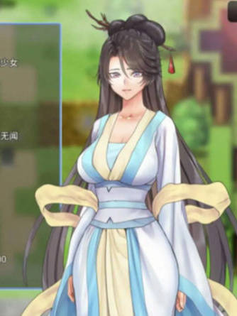 绯色修仙录 V0.4995 魔改步兵最终中文版★中文CV【20230315】 游戏截图 1