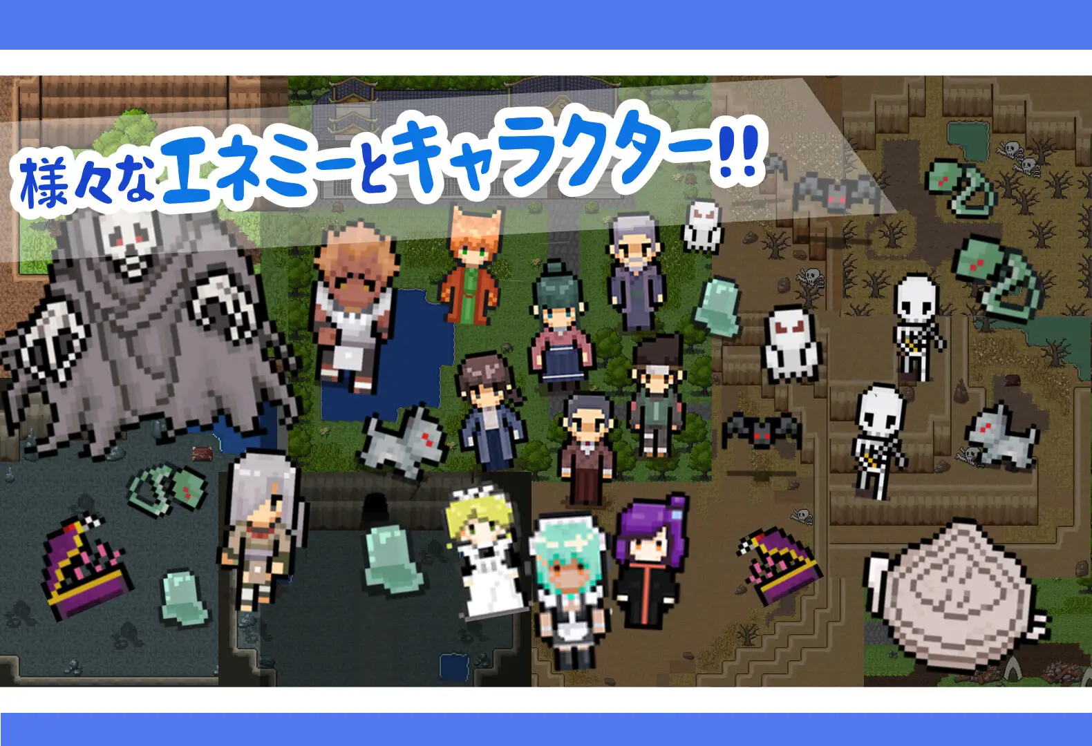 RPG/官中/新作丨忍者少女たちのくすぐり大冒険 【20230913】 游戏截图 4