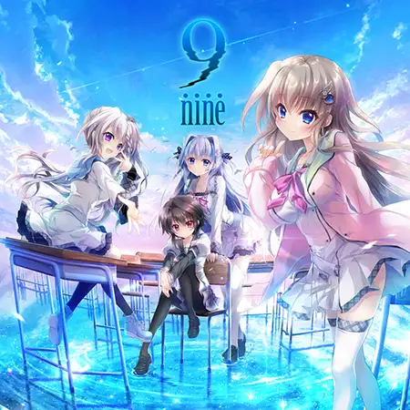 9-nine：雪色雪花雪余痕 第三部完整汉化版 游戏截图 6