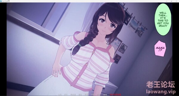 痛苦的故事v0.3 汉化版【20230327】 游戏截图 1