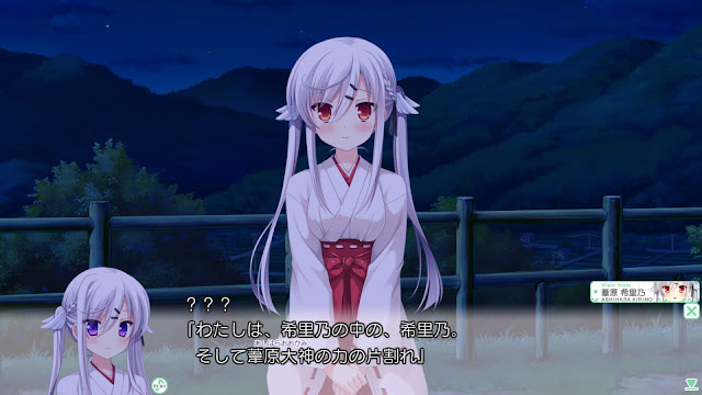 选择妻子的进展似乎过了头【20230315】 游戏截图 8