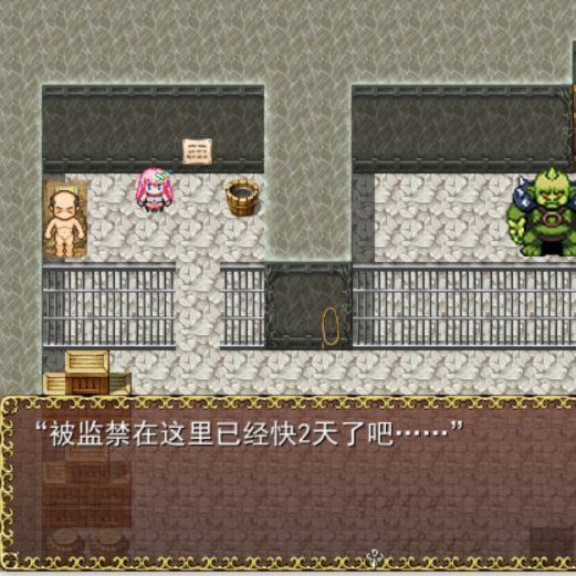 停止时间者