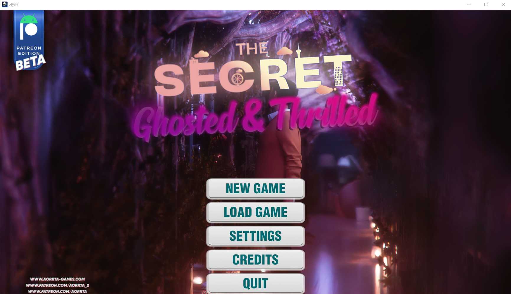 幽魂秘辛:刺激同居(The Secret: Ghosted & Thrilled)v0.4.9.5.2 精翻汉化 游戏截图 4