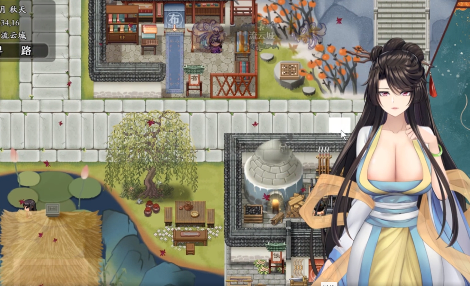 RPG/官中无码丨绯月仙行录V0.514A / 绯色修仙录 VIP步兵传真版【20240129】 游戏截图 4