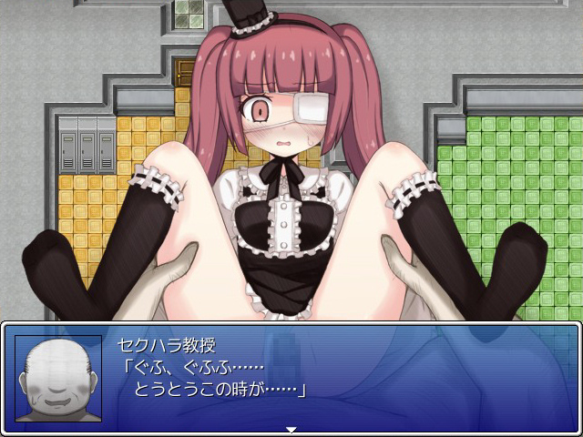 RPG/新作/机翻丨ゆりねとセクハラ教授のエロトラップ部屋丨【20230607】 游戏截图 6