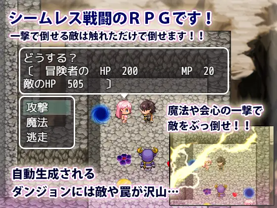 RPG/中文/动态丨充满情欲的恶魔洞穴 云翻汉化版 新作【20231022】 游戏截图 1