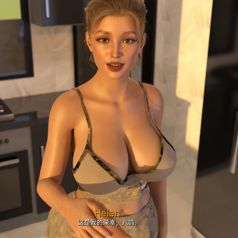 未知神童 Unknown Prodigy v0.3.2