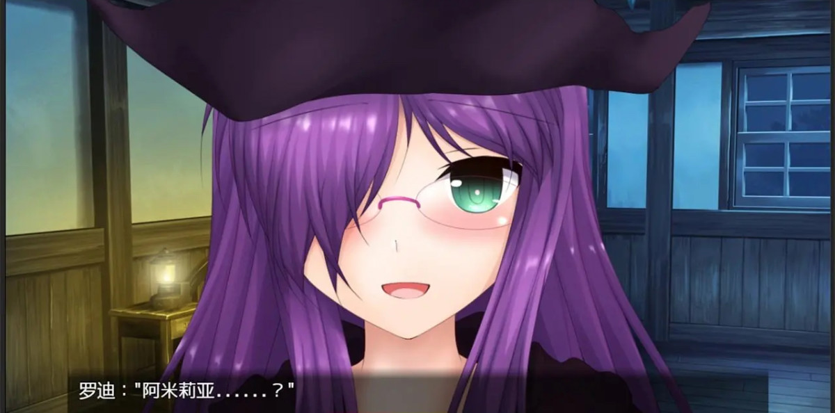 魔女阿米莉亚NTR Ver1.0汉化版【PC0901】 游戏截图 2
