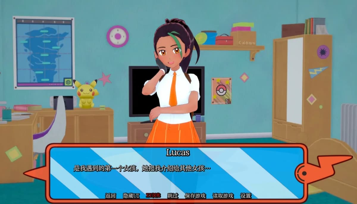 日系SLG/AIGPT汉化/3D丨宝可梦荡妇/PokeSluts   v0.58【20241201】 游戏截图 7