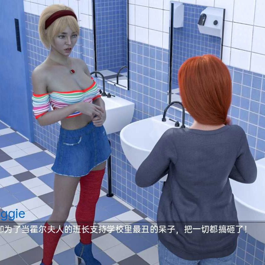欧美SLG汉化丨模仿者 The Copycatv0.7.0【20240506】