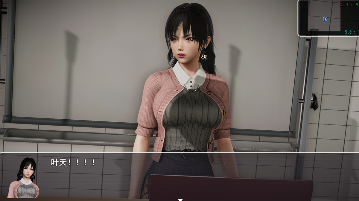 RPG/官中/动态丨仙帝再临 Ver1.4 官方中文版【20250314】_1 游戏截图 7