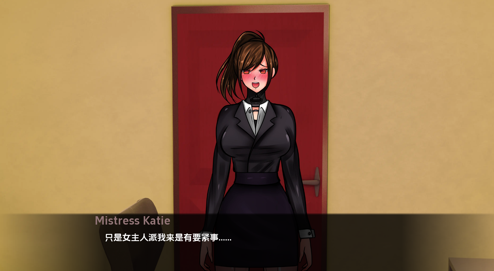 SLG/汉化丨 博士性治疗师 Dr Valarie Sex Therapist-v0.11 汉化版 【20250404】_1 游戏截图 7
