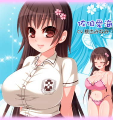 喜欢吃醋的妹妹~随时随地的发情 游戏截图 1