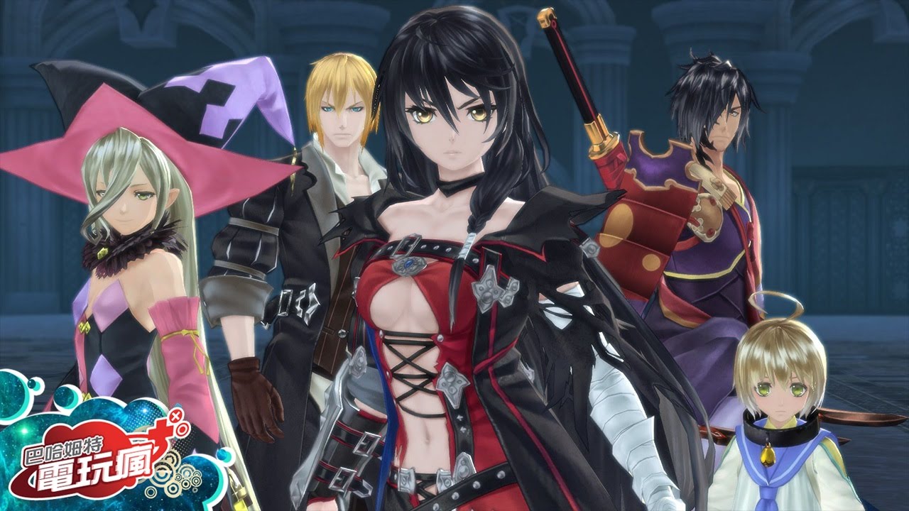 绯夜传奇 Tales of Berseria 游戏截图 2