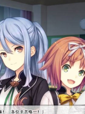 轮回黑盒 ChronoBox完整精翻汉化版
