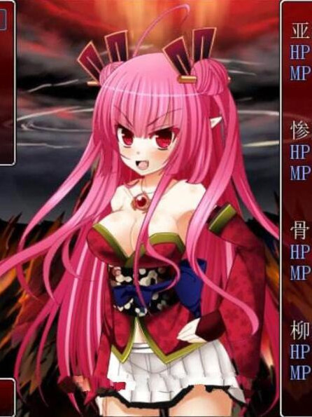 炼狱公主亚纪子的夺城大作战V1.02