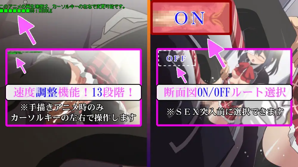 ADV/有动画 丨 中二病也会碰到痴汉! /中二病でも痴漢がしたい! 総集編 V1.33 【20230627】 游戏截图 7