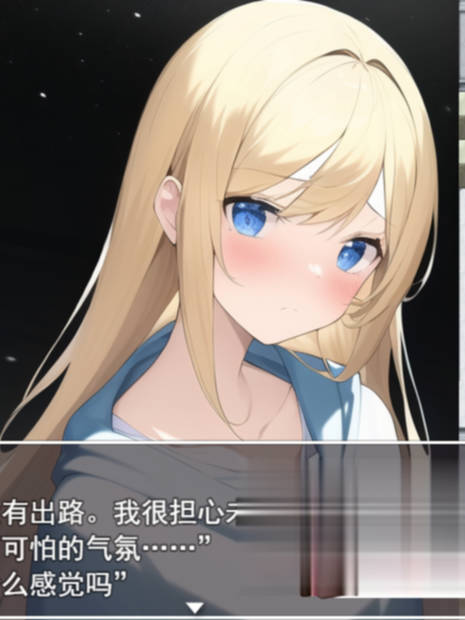 RPG/新作/机翻 | 誘惑夢幻ミュージアム ～夢見る災厄の卵～【20230513】
