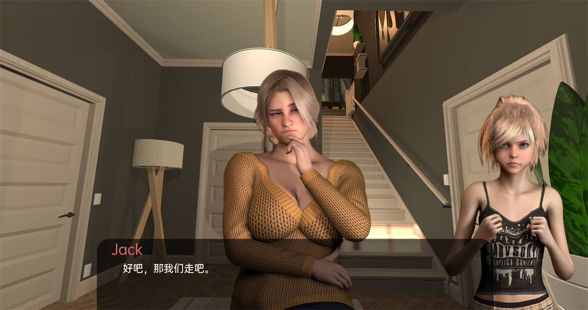 欧美SLG汉化丨为她服务In Her Service  v0.41【20240312】 游戏截图 3