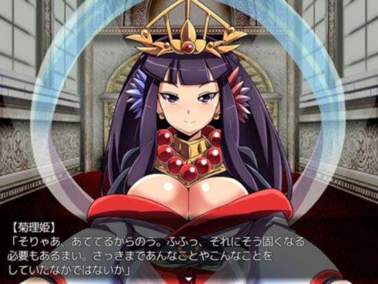 TOKYO天魔 游戏截图 4