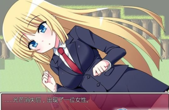 殴打少女 游戏截图 3