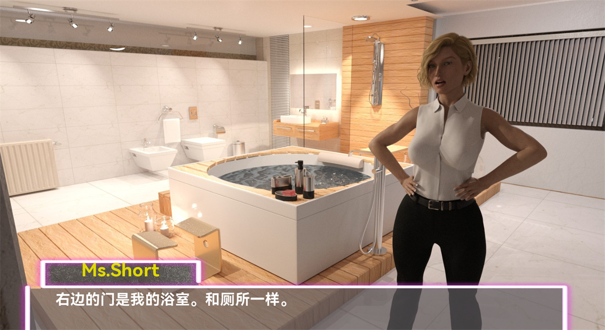 欧美SLG汉化步兵丨冰冻过去 Frozen Past v0.35【20230914】 游戏截图 4