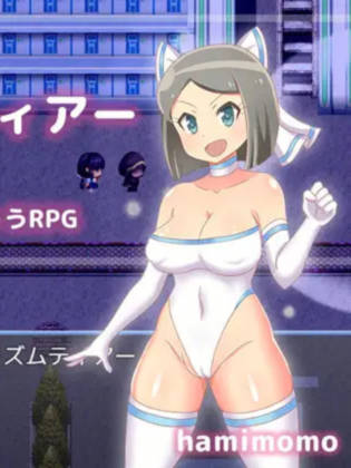 【RPG/机翻/更新】魔法少女プリズムティアー Ver1.2 游戏截图 4