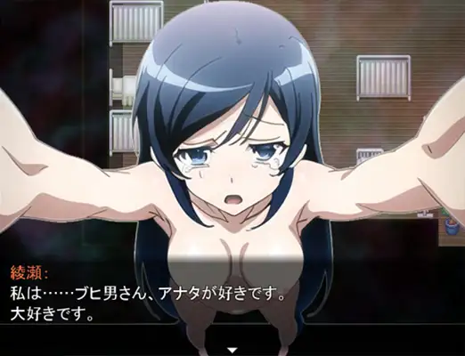 RPG/新作/机翻丨Blood school mild ぶらっどすくぅ~る (マイルド版)【20230901】 游戏截图 8