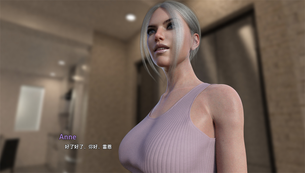 欧美SLG汉化动态丨雷恩的统治 Rayne's Reign v5.0.4【20240324】 游戏截图 3