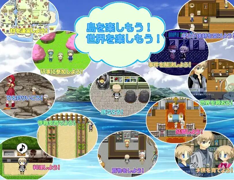 RPG/AI汉化/巨乳/强奸丨世外桃源奥德赛/LIFE IS PARADISE ODYSSEY Ver2.18【20241202】 游戏截图 4