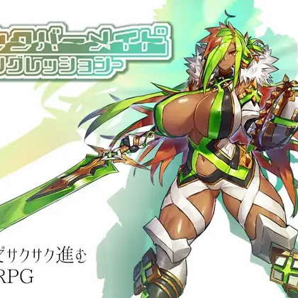 DBM（人形战斗女仆）战记 完整精翻汉化版