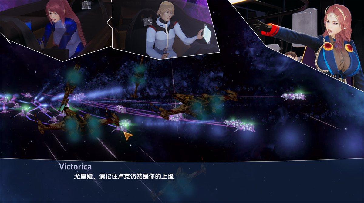 欧美SLG汉化动态丨瓦尔达娜：堕落 Valdana The Fall  v2.00【20240401】 游戏截图 5