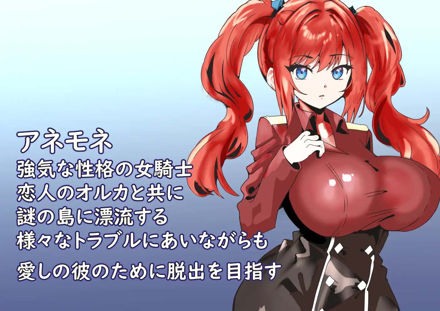 RPG/机翻/新作丨弱者無用の蛮族NTR村~僕の彼女は強者のもの~1G/【20240114】 游戏截图 5