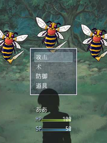 萝莉村