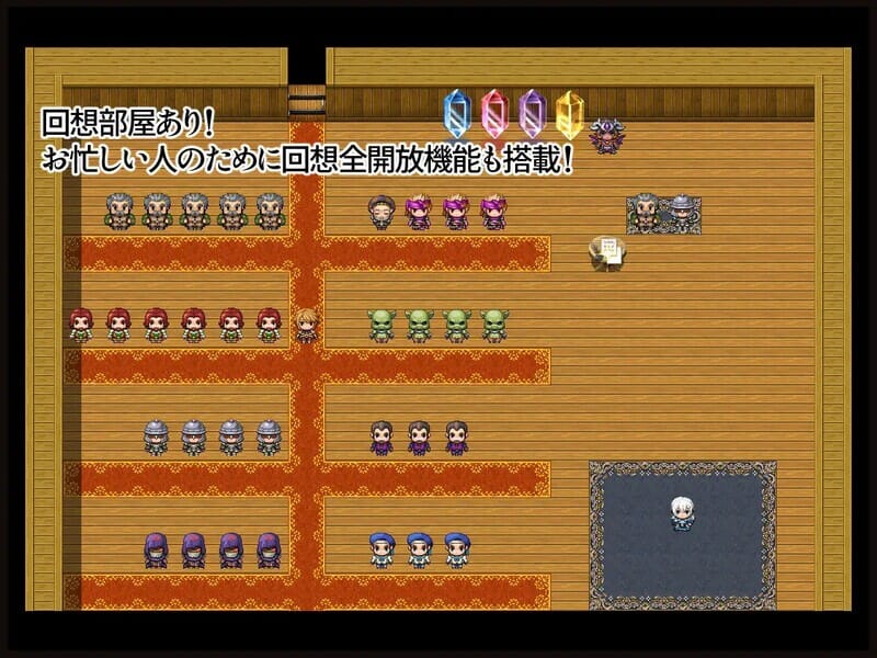 回合RPG爆乳巨乳2C丨新米骑士拉蒂~意识改变成RBQ骑士!V1.0精翻完整汉化+全回想【20241020】 游戏截图 5